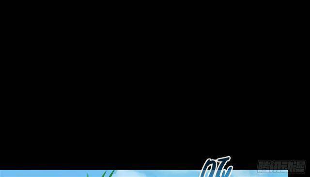 Tu Chân Nói Chuyện Phiếm Quần Chapter 158.6 - Trang 2