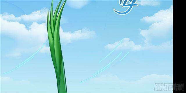 Tu Chân Nói Chuyện Phiếm Quần Chapter 158.6 - Trang 2