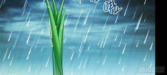 Tu Chân Nói Chuyện Phiếm Quần Chapter 158.6 - Trang 2