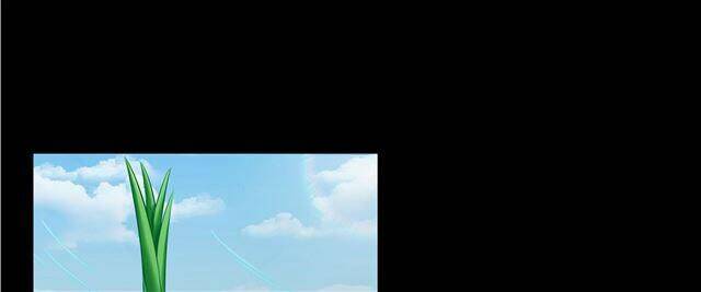 Tu Chân Nói Chuyện Phiếm Quần Chapter 158.6 - Trang 2