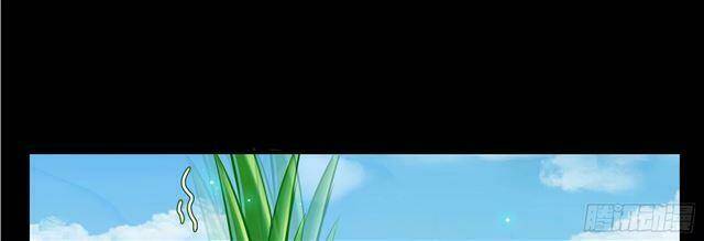 Tu Chân Nói Chuyện Phiếm Quần Chapter 158.6 - Trang 2