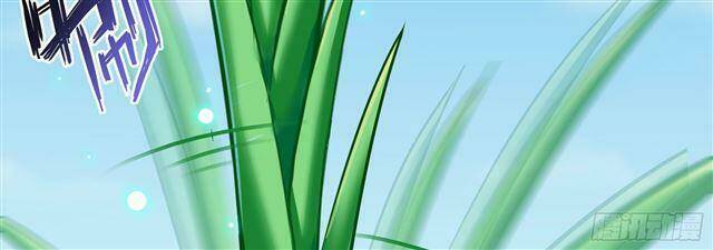 Tu Chân Nói Chuyện Phiếm Quần Chapter 158.6 - Trang 2