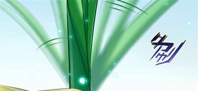 Tu Chân Nói Chuyện Phiếm Quần Chapter 158.6 - Trang 2