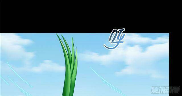 Tu Chân Nói Chuyện Phiếm Quần Chapter 158.6 - Trang 2