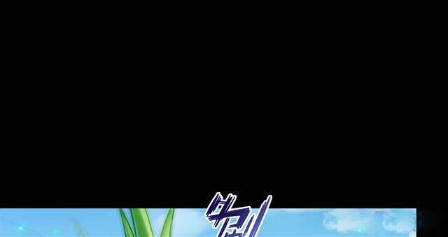 Tu Chân Nói Chuyện Phiếm Quần Chapter 158.6 - Trang 2