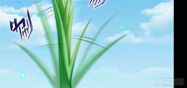 Tu Chân Nói Chuyện Phiếm Quần Chapter 158.6 - Trang 2