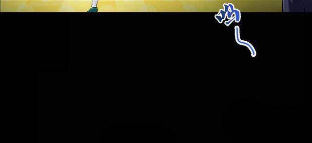 Tu Chân Nói Chuyện Phiếm Quần Chapter 158.6 - Trang 2