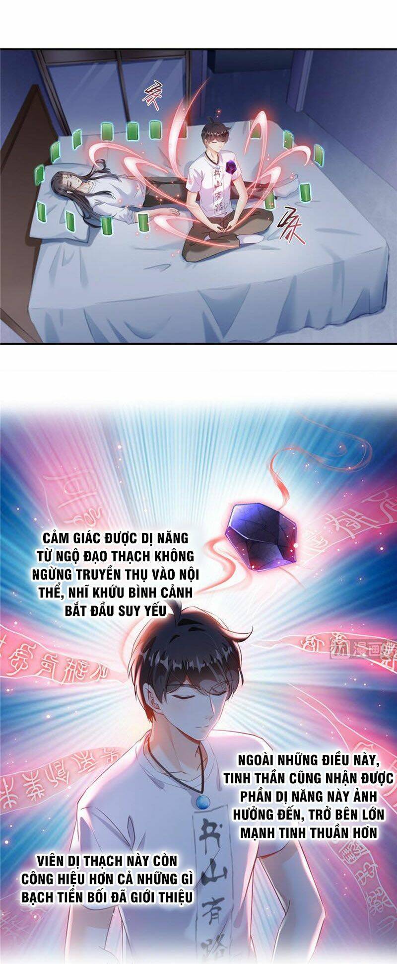 Tu Chân Nói Chuyện Phiếm Quần Chapter 161 - Trang 2