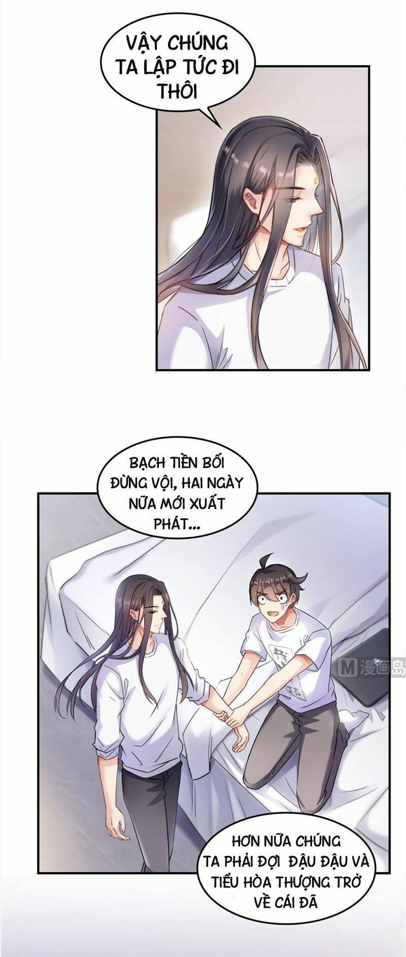 Tu Chân Nói Chuyện Phiếm Quần Chapter 166 - Trang 2