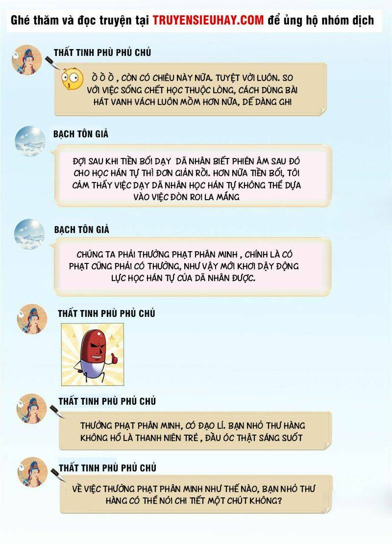 Tu Chân Nói Chuyện Phiếm Quần Chapter 166 - Trang 2