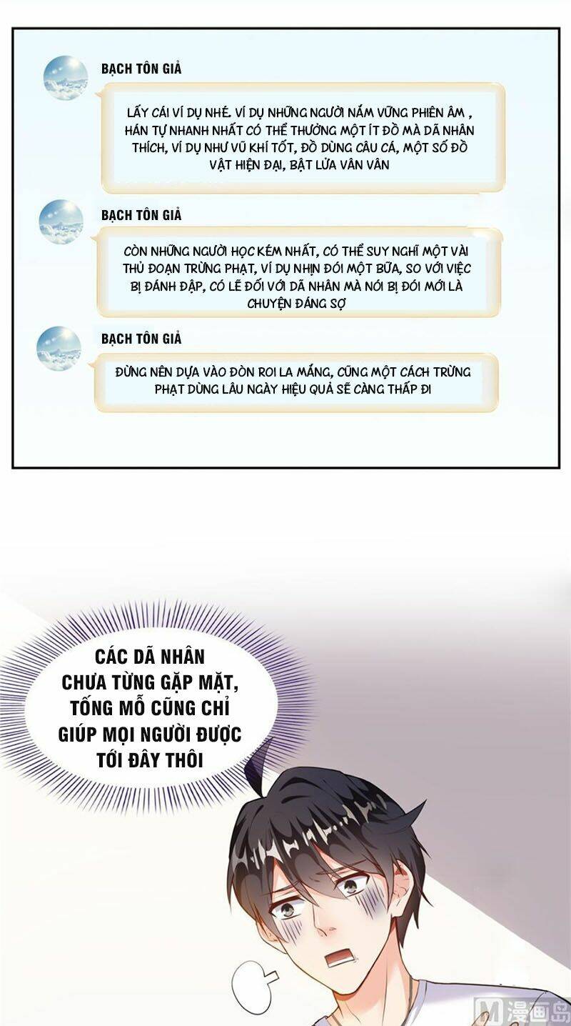 Tu Chân Nói Chuyện Phiếm Quần Chapter 166 - Trang 2