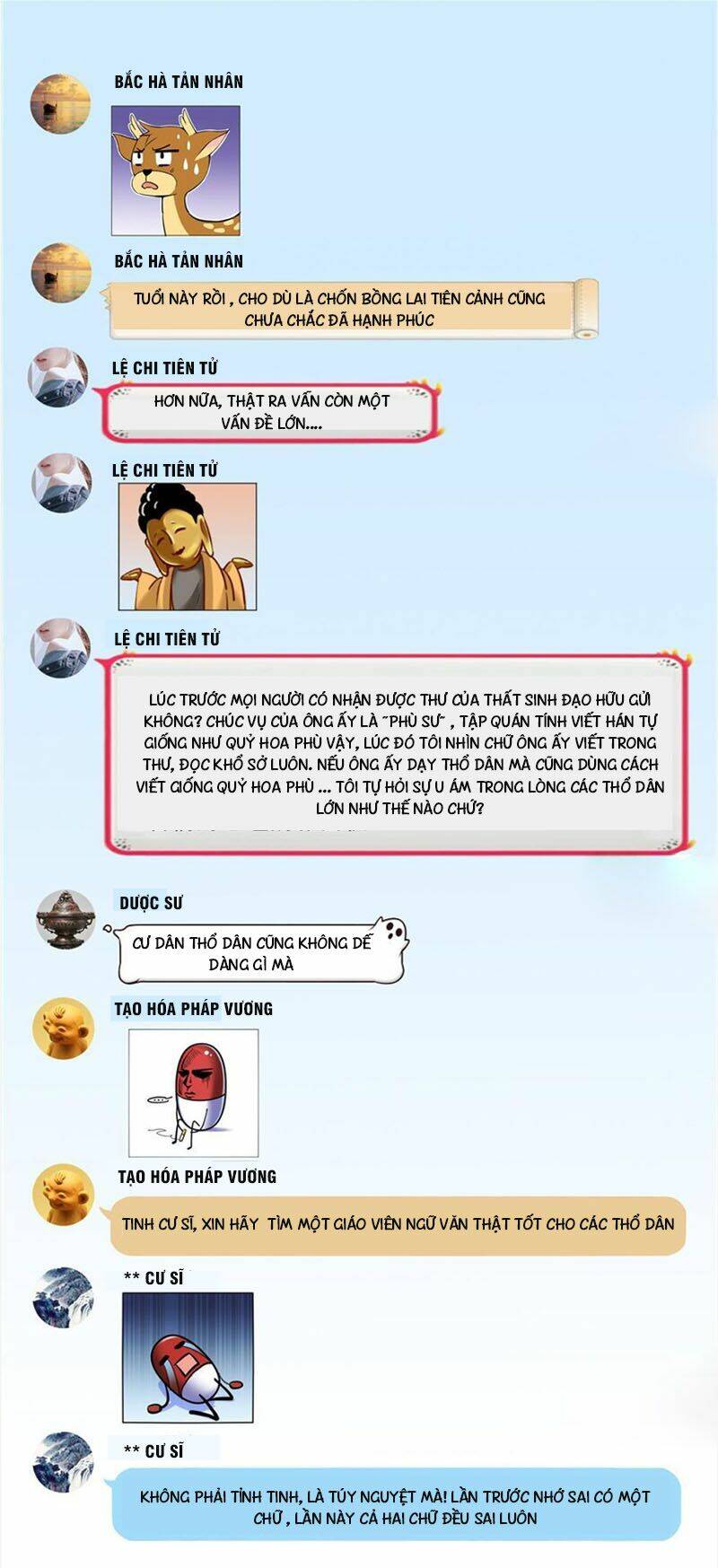 Tu Chân Nói Chuyện Phiếm Quần Chapter 166 - Trang 2