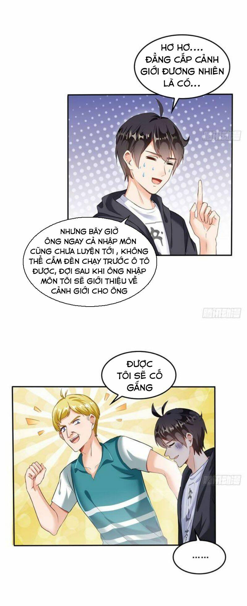 Tu Chân Nói Chuyện Phiếm Quần Chapter 170 - Trang 2