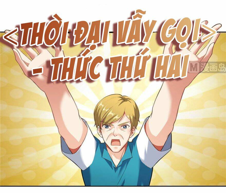 Tu Chân Nói Chuyện Phiếm Quần Chapter 176 - Trang 2