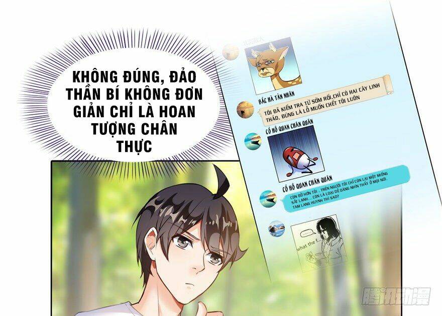 Tu Chân Nói Chuyện Phiếm Quần Chapter 177 - Trang 2