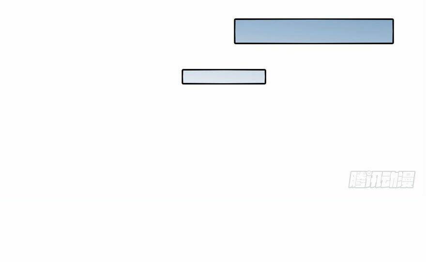 Tu Chân Nói Chuyện Phiếm Quần Chapter 178 - Trang 2