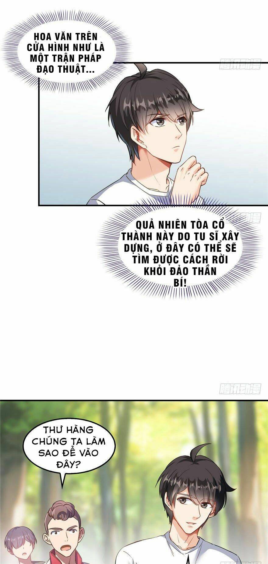 Tu Chân Nói Chuyện Phiếm Quần Chapter 178 - Trang 2