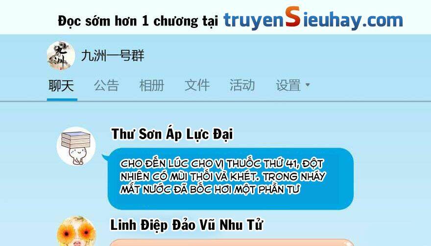 Tu Chân Nói Chuyện Phiếm Quần Chapter 18 - Trang 2
