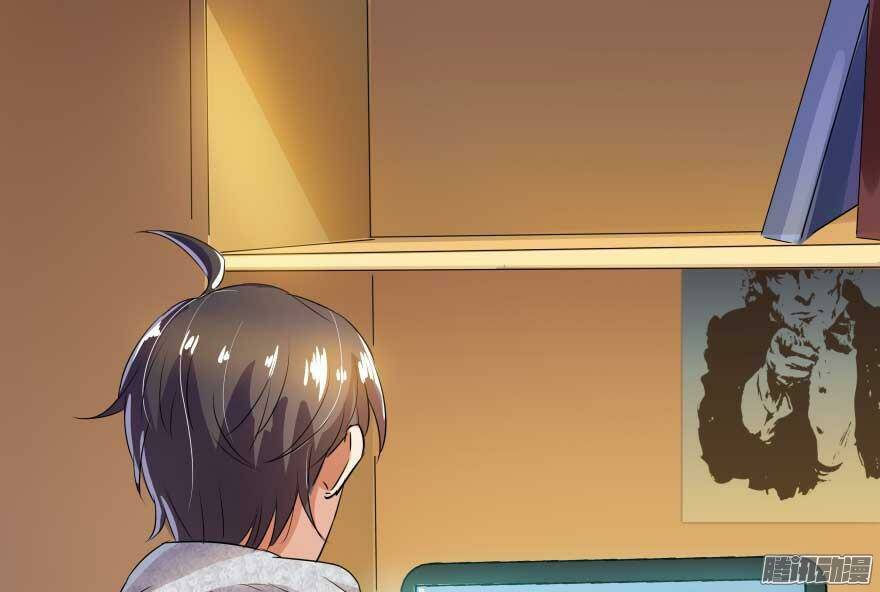 Tu Chân Nói Chuyện Phiếm Quần Chapter 18 - Trang 2