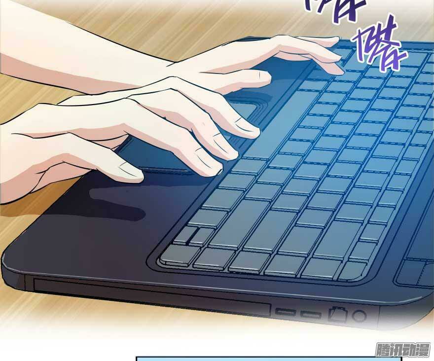 Tu Chân Nói Chuyện Phiếm Quần Chapter 18 - Trang 2