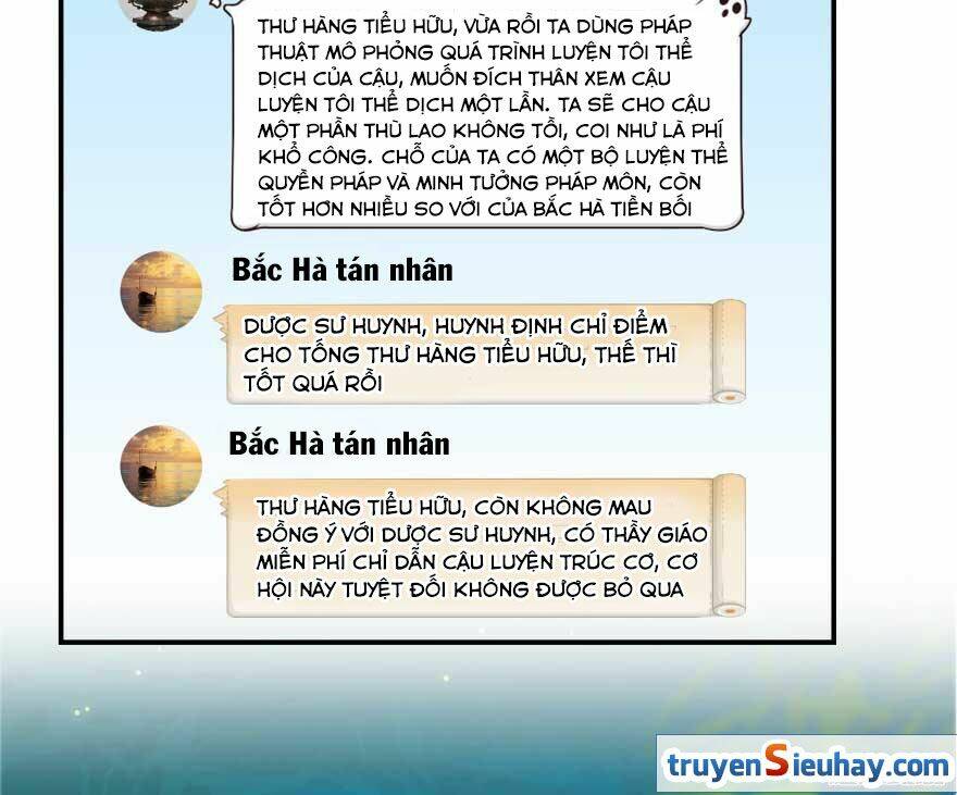 Tu Chân Nói Chuyện Phiếm Quần Chapter 18 - Trang 2