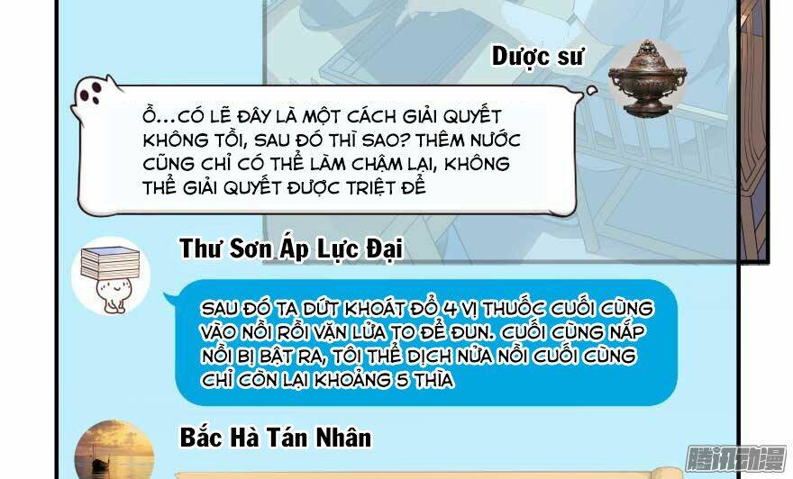 Tu Chân Nói Chuyện Phiếm Quần Chapter 18 - Trang 2