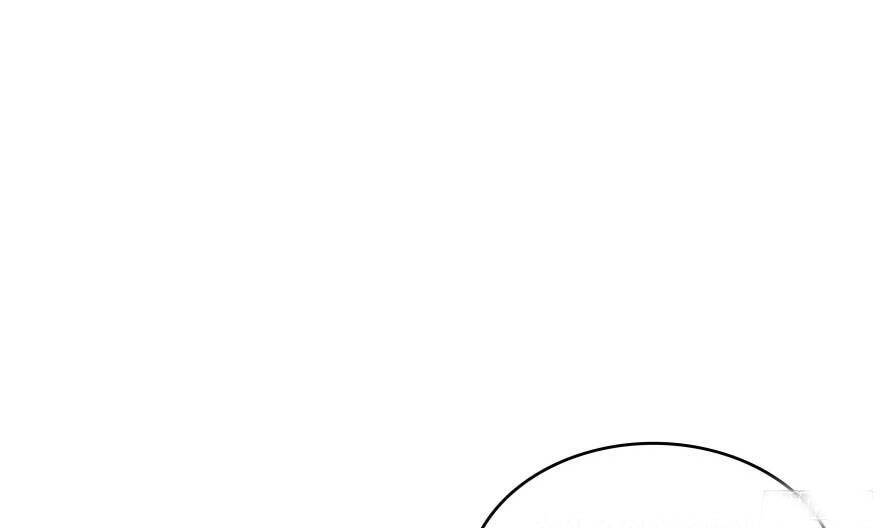 Tu Chân Nói Chuyện Phiếm Quần Chapter 18 - Trang 2