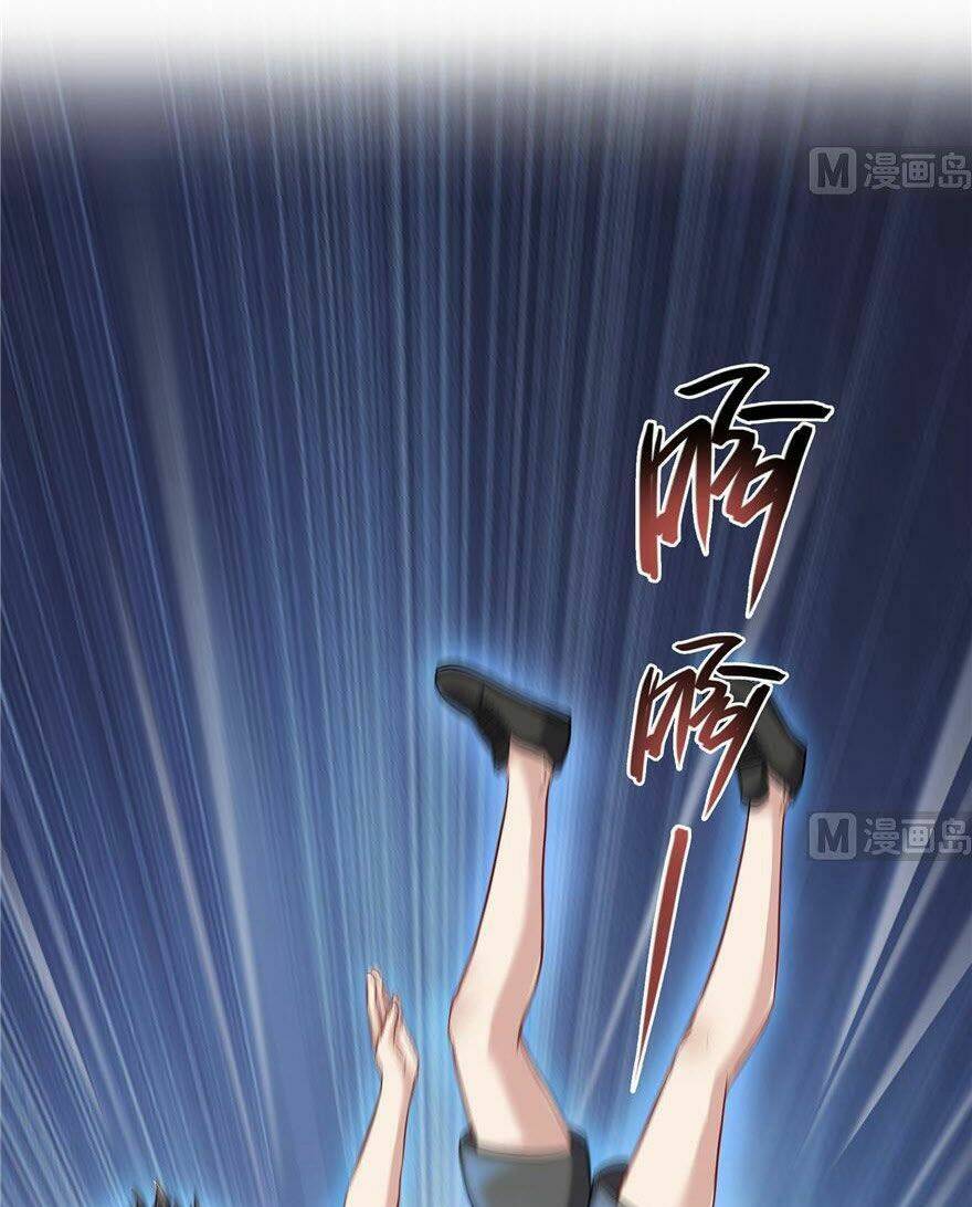 Tu Chân Nói Chuyện Phiếm Quần Chapter 189 - Trang 2