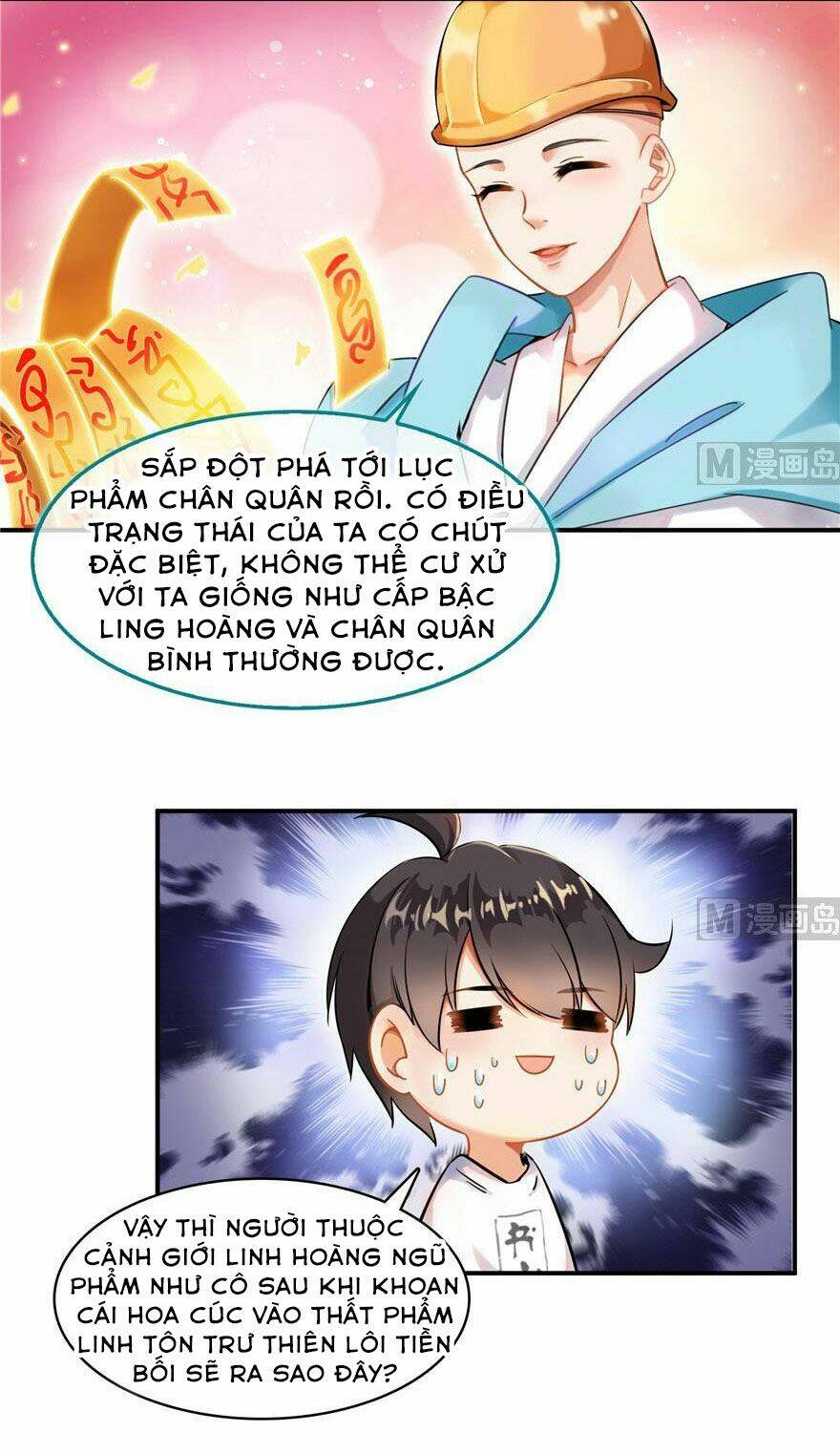 Tu Chân Nói Chuyện Phiếm Quần Chapter 189 - Trang 2