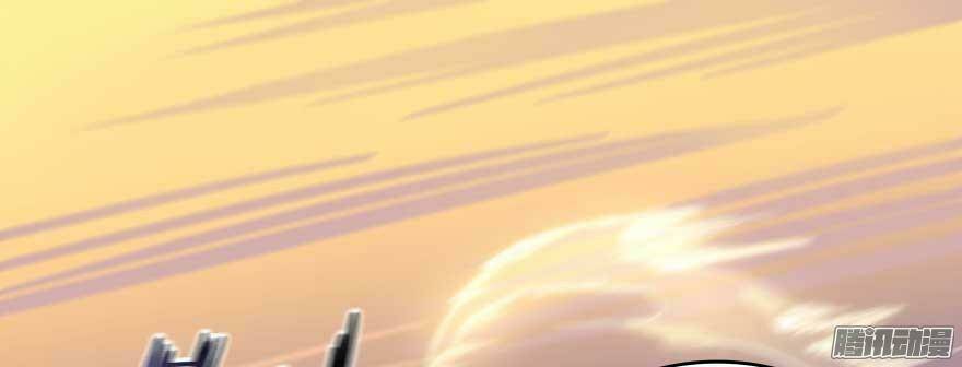 Tu Chân Nói Chuyện Phiếm Quần Chapter 19 - Trang 2