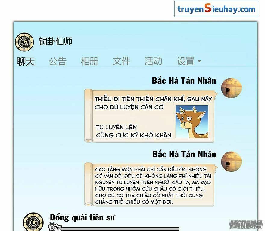 Tu Chân Nói Chuyện Phiếm Quần Chapter 19 - Trang 2