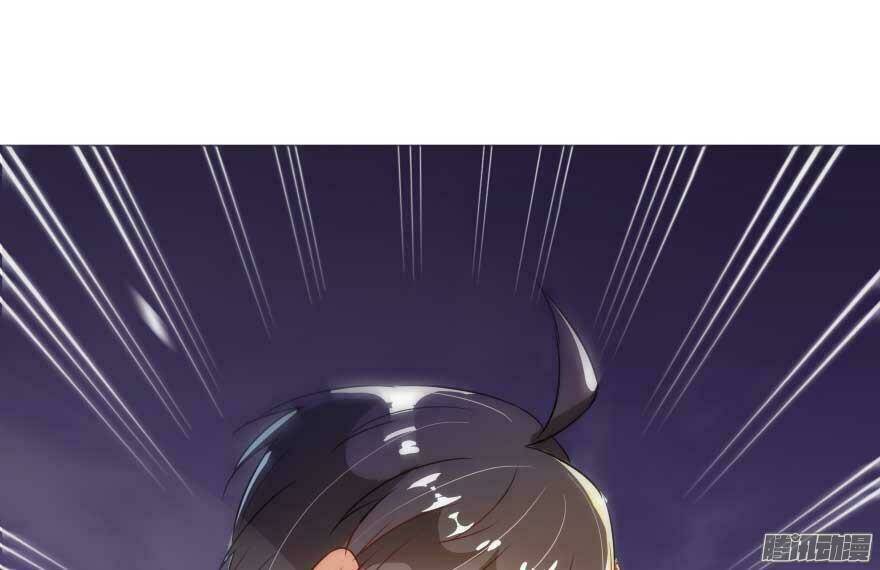 Tu Chân Nói Chuyện Phiếm Quần Chapter 19 - Trang 2