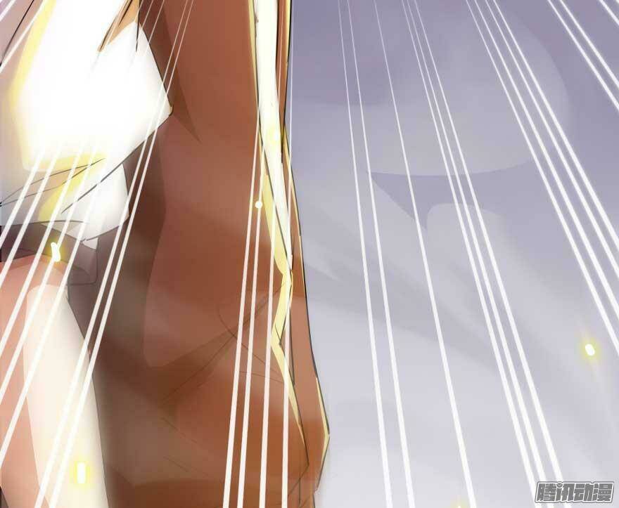 Tu Chân Nói Chuyện Phiếm Quần Chapter 19 - Trang 2