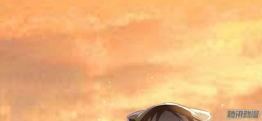 Tu Chân Nói Chuyện Phiếm Quần Chapter 19 - Trang 2