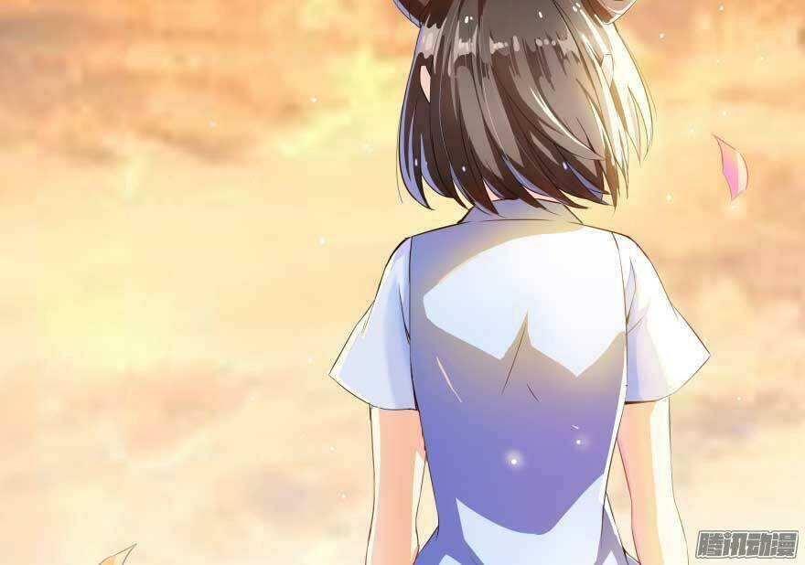 Tu Chân Nói Chuyện Phiếm Quần Chapter 19 - Trang 2