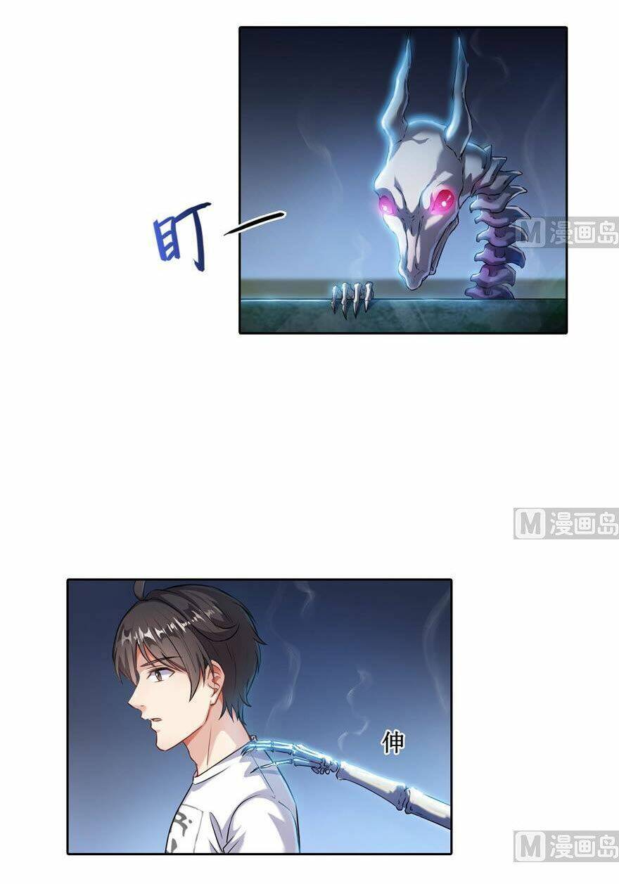 Tu Chân Nói Chuyện Phiếm Quần Chapter 190 - Trang 2