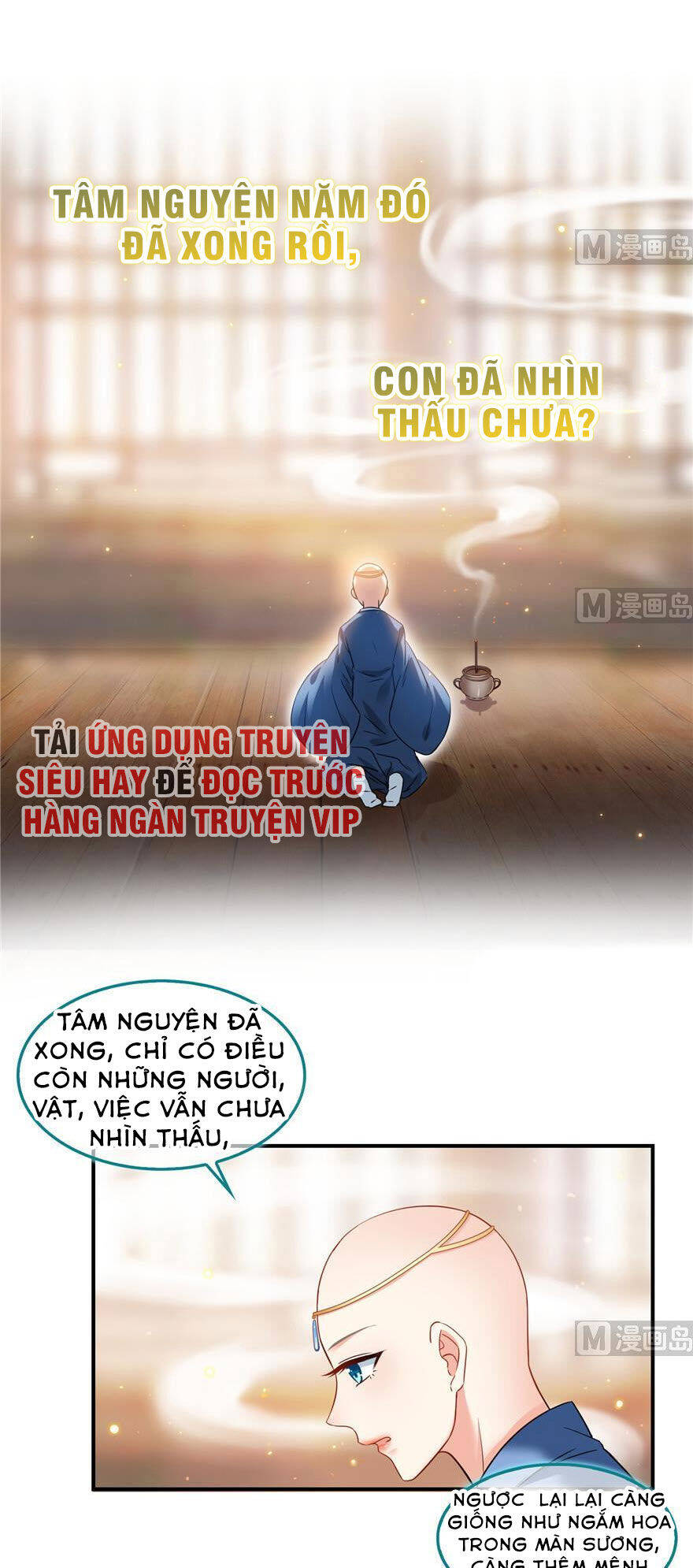 Tu Chân Nói Chuyện Phiếm Quần Chapter 194.1 - Trang 2