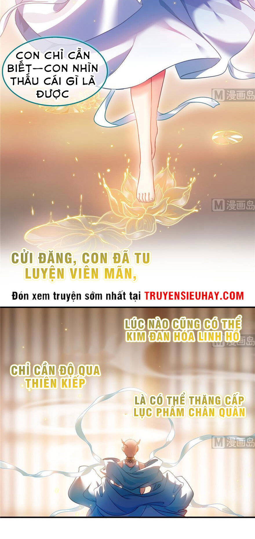 Tu Chân Nói Chuyện Phiếm Quần Chapter 194.1 - Trang 2