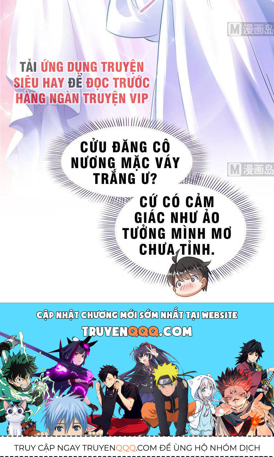 Tu Chân Nói Chuyện Phiếm Quần Chapter 194.1 - Trang 2