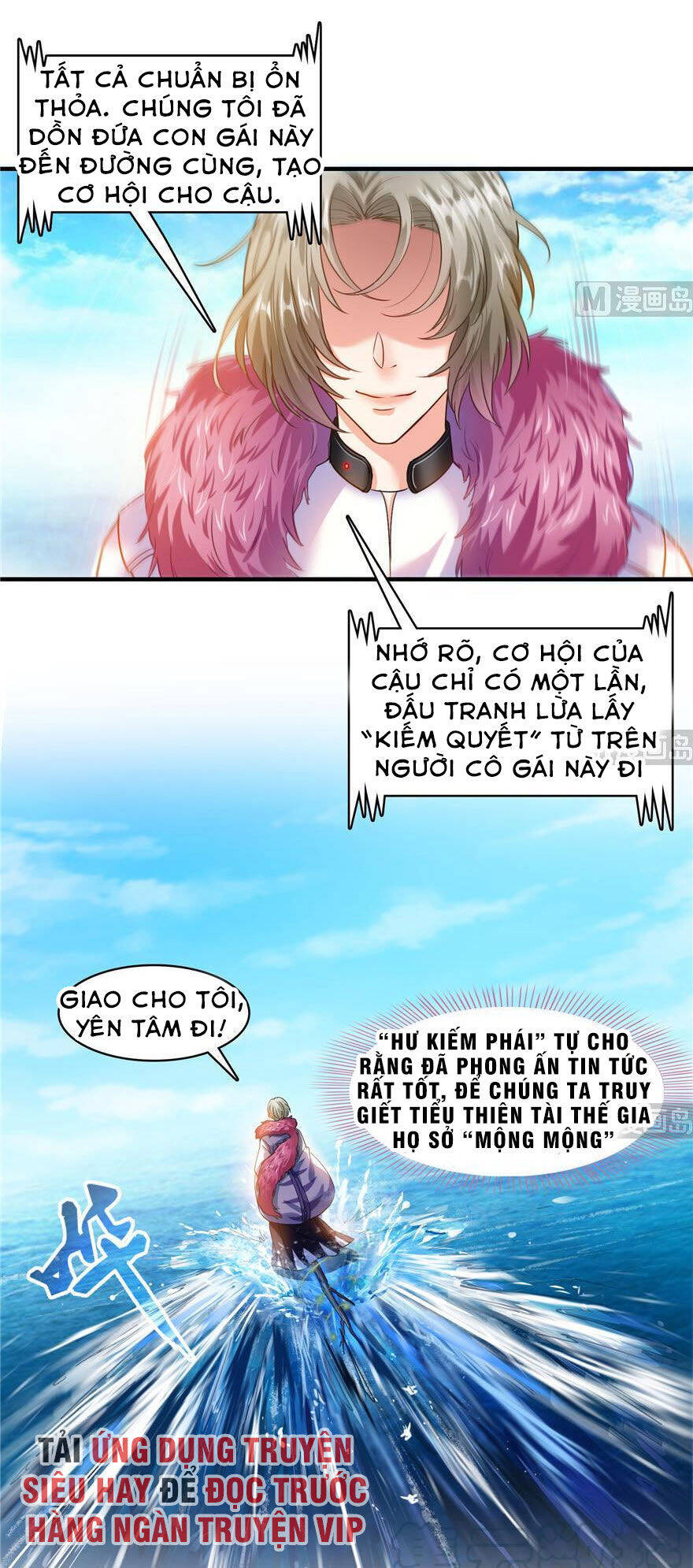 Tu Chân Nói Chuyện Phiếm Quần Chapter 195.1 - Trang 2