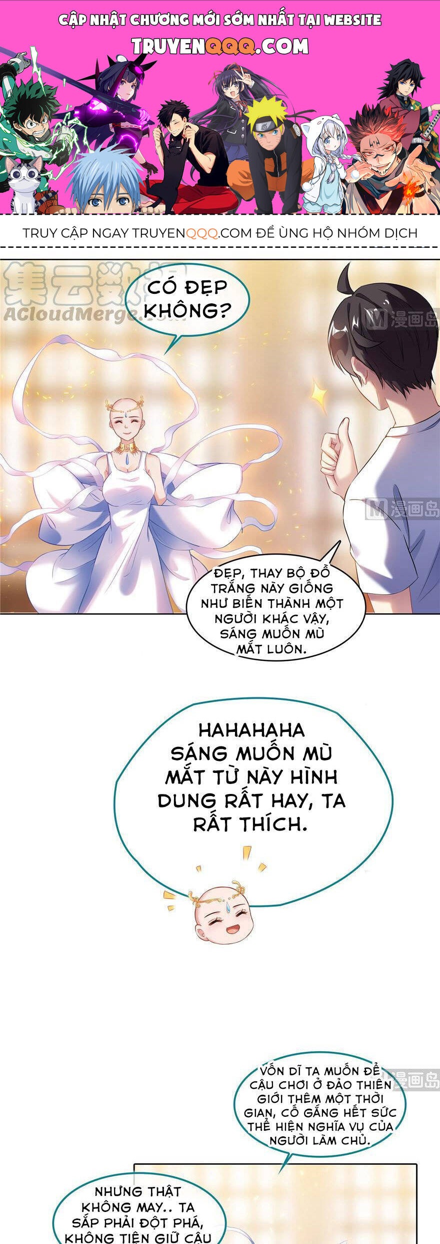 Tu Chân Nói Chuyện Phiếm Quần Chapter 195.1 - Trang 2