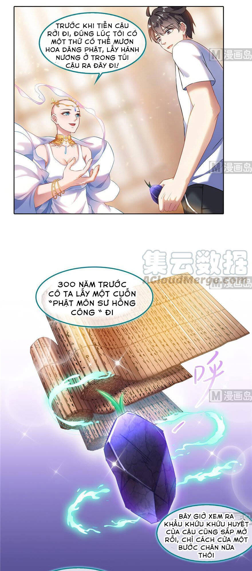 Tu Chân Nói Chuyện Phiếm Quần Chapter 195.1 - Trang 2