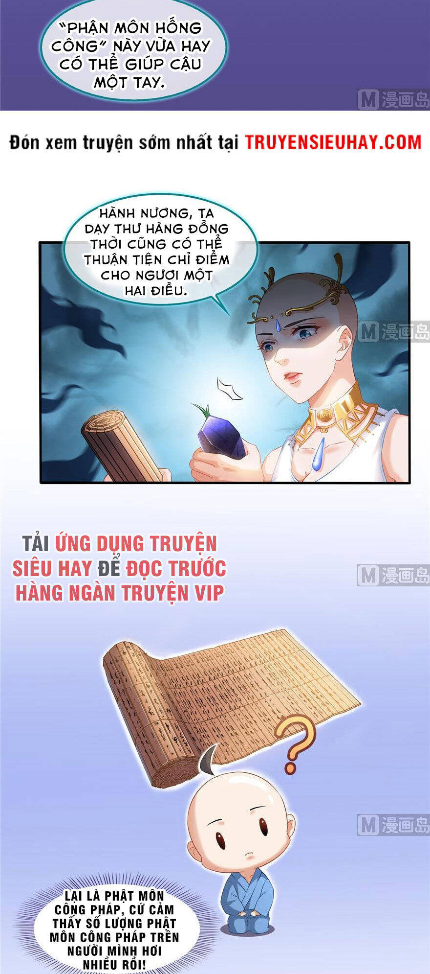 Tu Chân Nói Chuyện Phiếm Quần Chapter 195.1 - Trang 2
