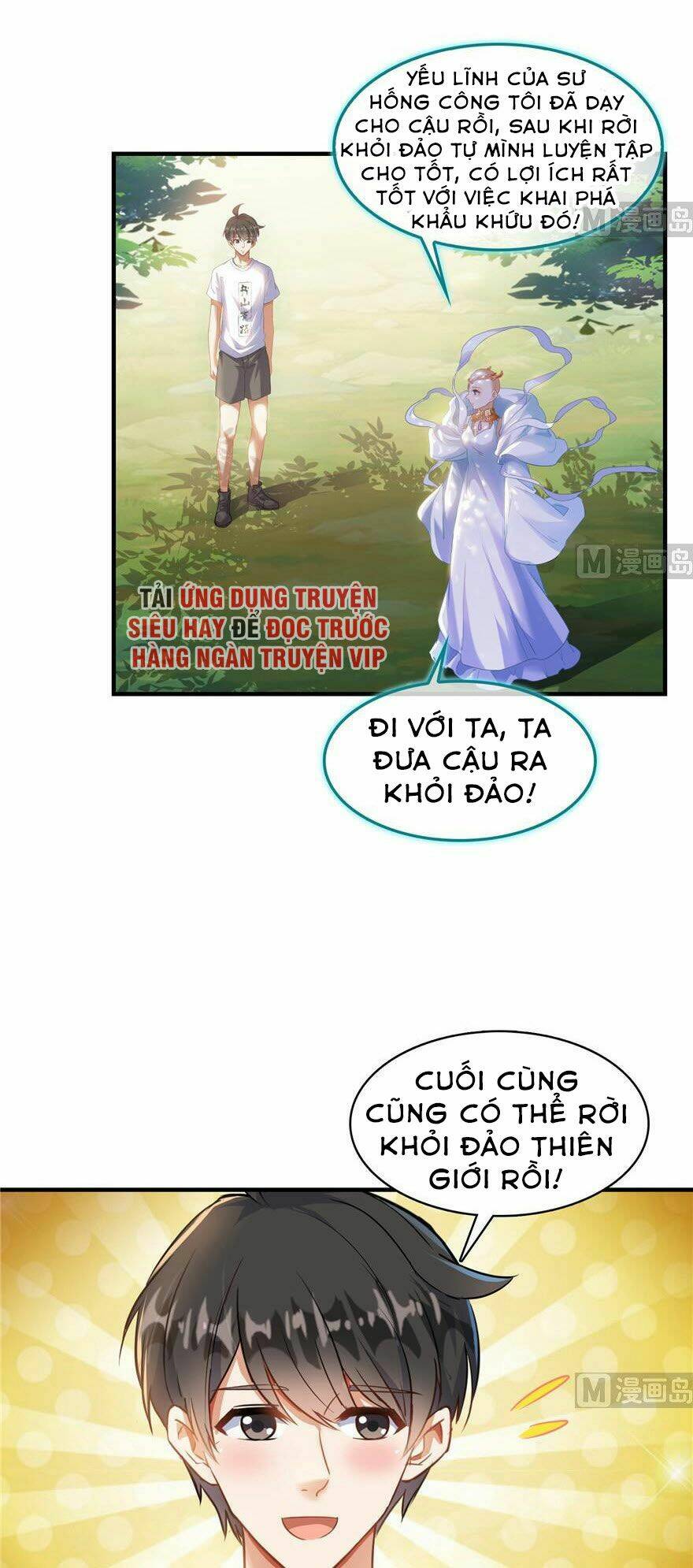 Tu Chân Nói Chuyện Phiếm Quần Chapter 195 - Trang 2