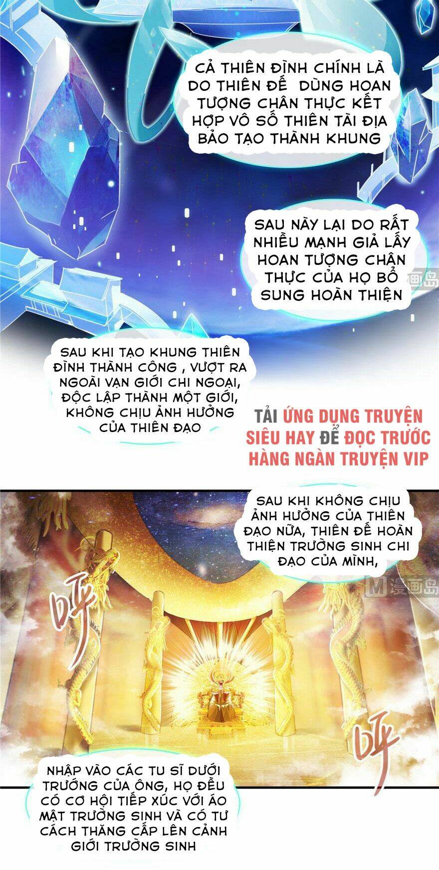 Tu Chân Nói Chuyện Phiếm Quần Chapter 198 - Trang 2
