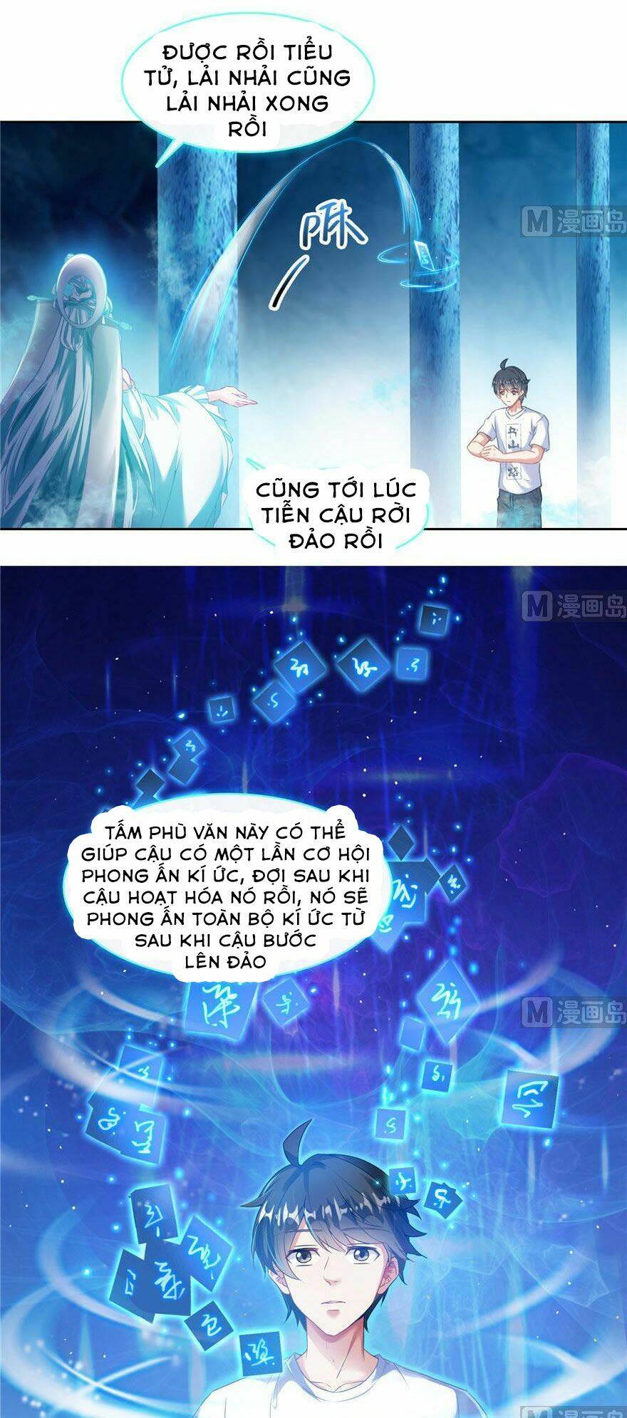 Tu Chân Nói Chuyện Phiếm Quần Chapter 198 - Trang 2