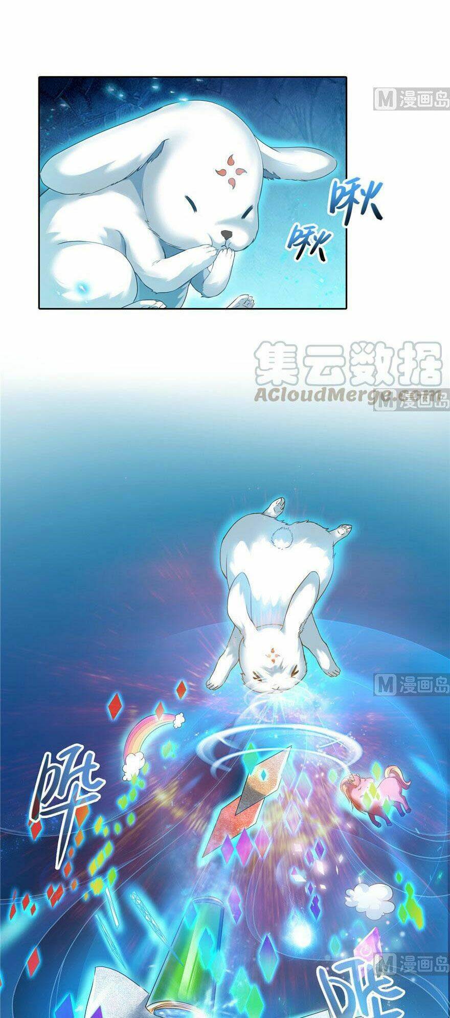 Tu Chân Nói Chuyện Phiếm Quần Chapter 198 - Trang 2