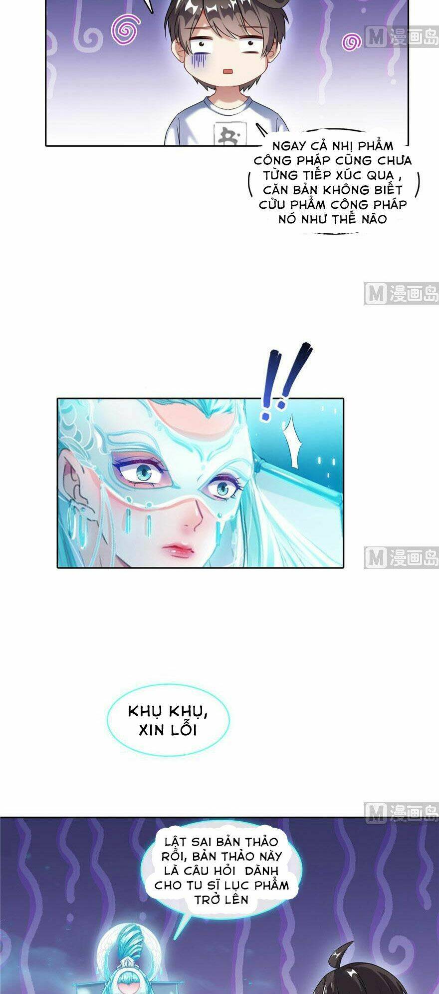 Tu Chân Nói Chuyện Phiếm Quần Chapter 198 - Trang 2