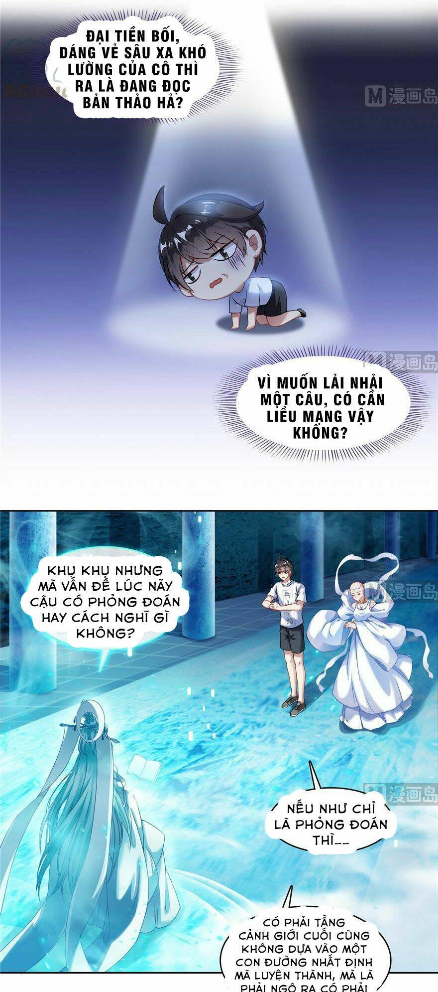 Tu Chân Nói Chuyện Phiếm Quần Chapter 198 - Trang 2