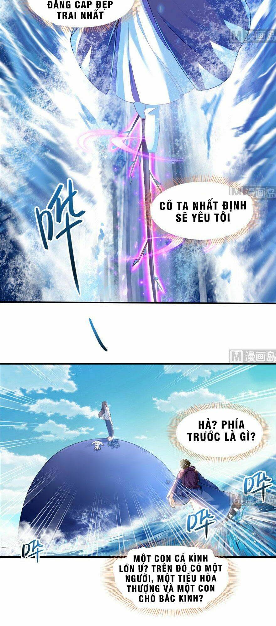 Tu Chân Nói Chuyện Phiếm Quần Chapter 199 - Trang 2